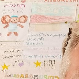 �������, ����, 65 ���