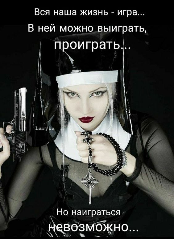 ₪╬═►  ||  ||  ◄═╬₪ - 24  2024  19:17