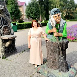 �����, �����������, 45 ���