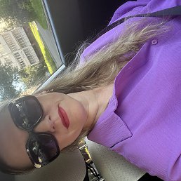 Natali, , 45 