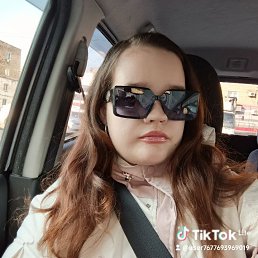 ��������, 19 ���, ������