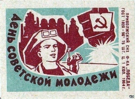   .  . - 4