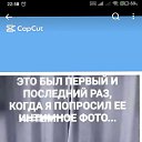 ���� �����, ���������, 56 ��� - ��������� 25 ������ 2026 � ������ ���� ����������