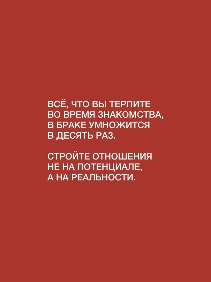  ... - 4