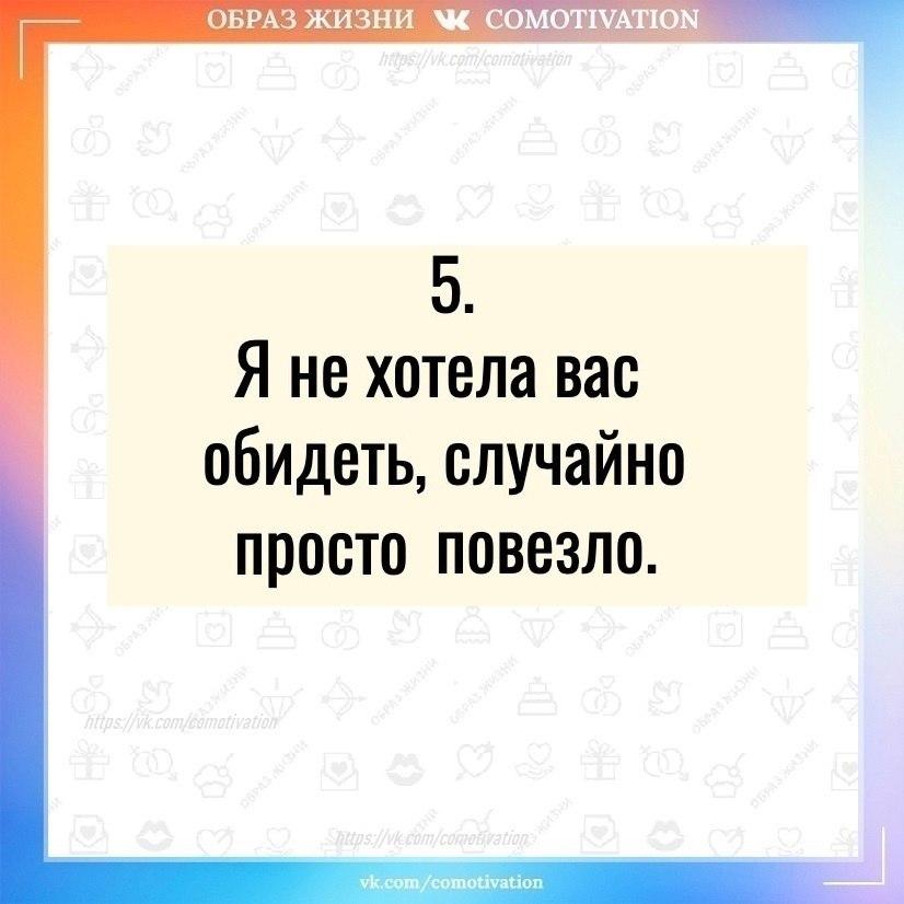    . - 5