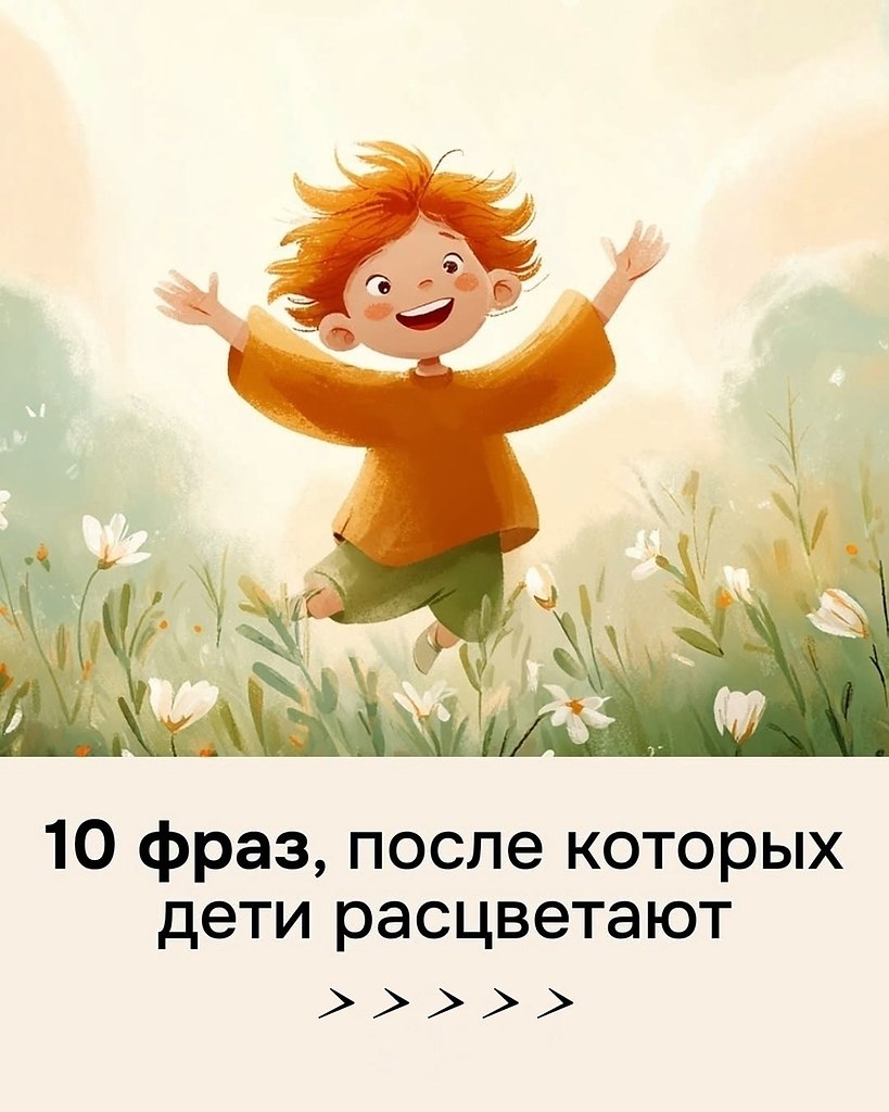       - 9  2025  08:46