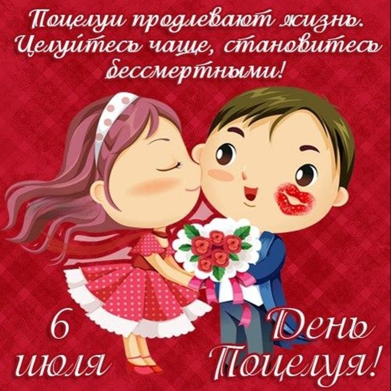  ,    . - 6  2025  09:04 - 2