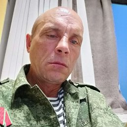 , 46 , --
