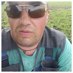 ����, ������, 33 ����