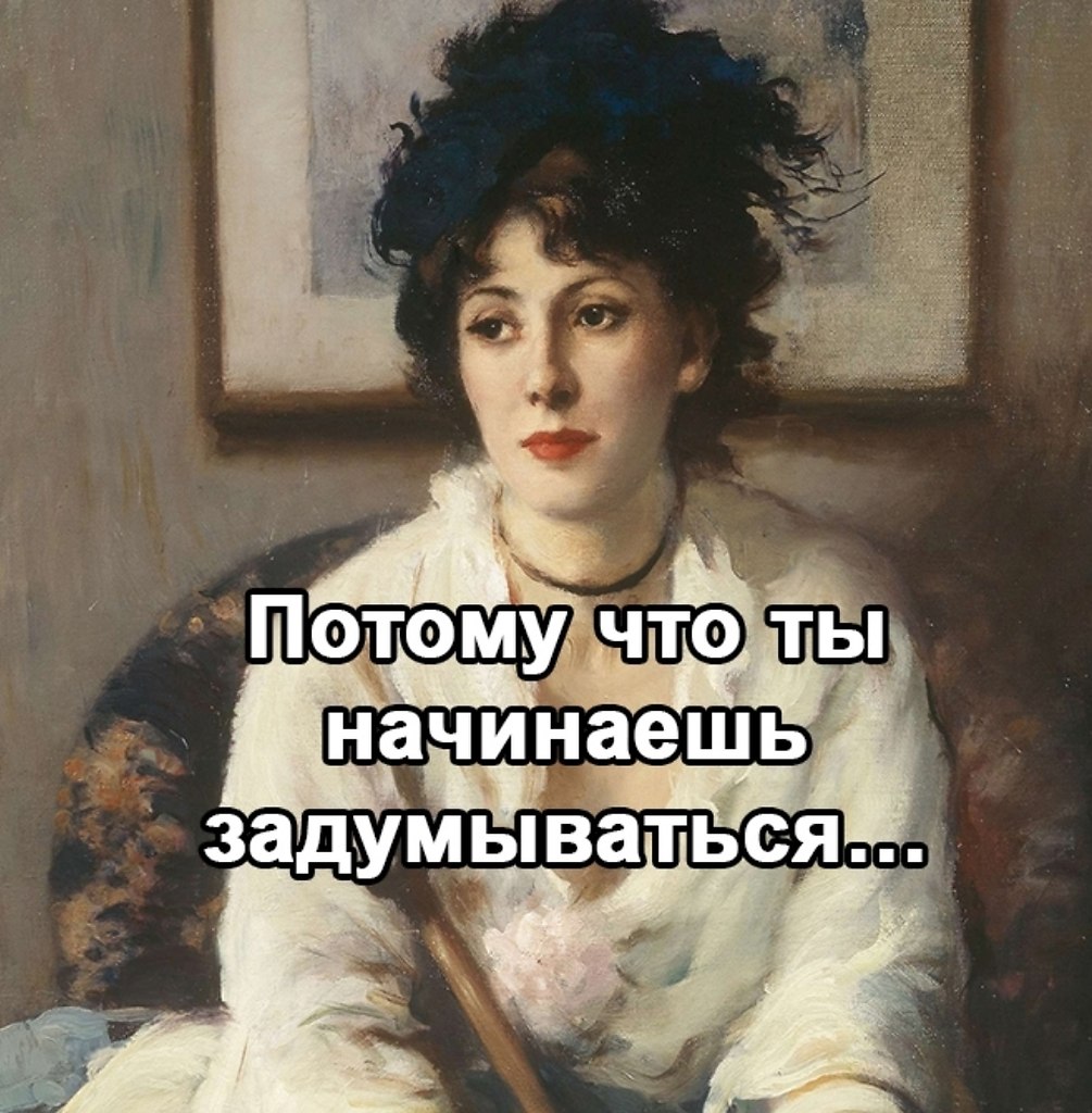 После 30 это прям хорошо - 2