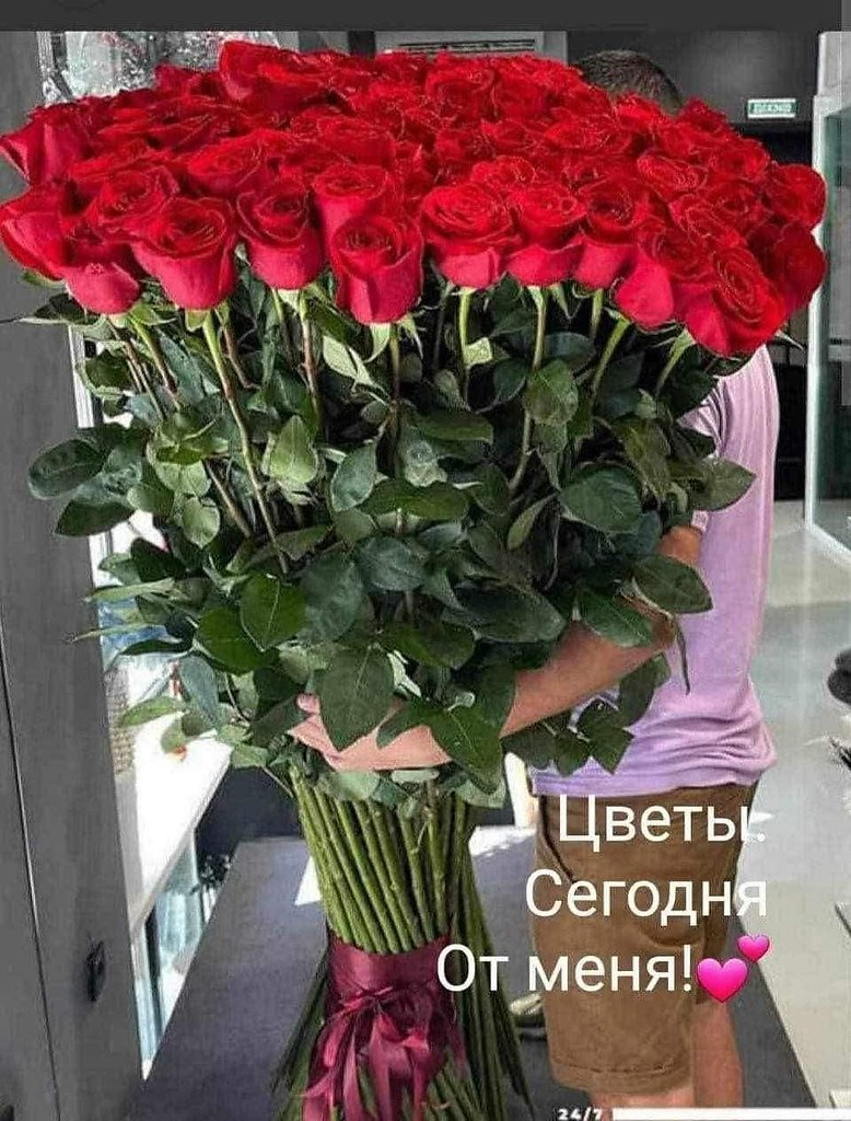 :) Ты береги себя, прошу!….А я, конечно, буду рядом…Я многого не попрошу,Твоя улыбка — вот ...
