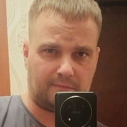 �����, �������, 32 ����