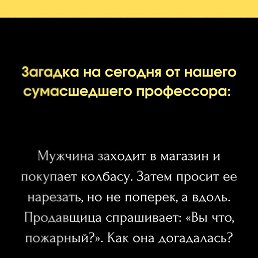 , , 59 