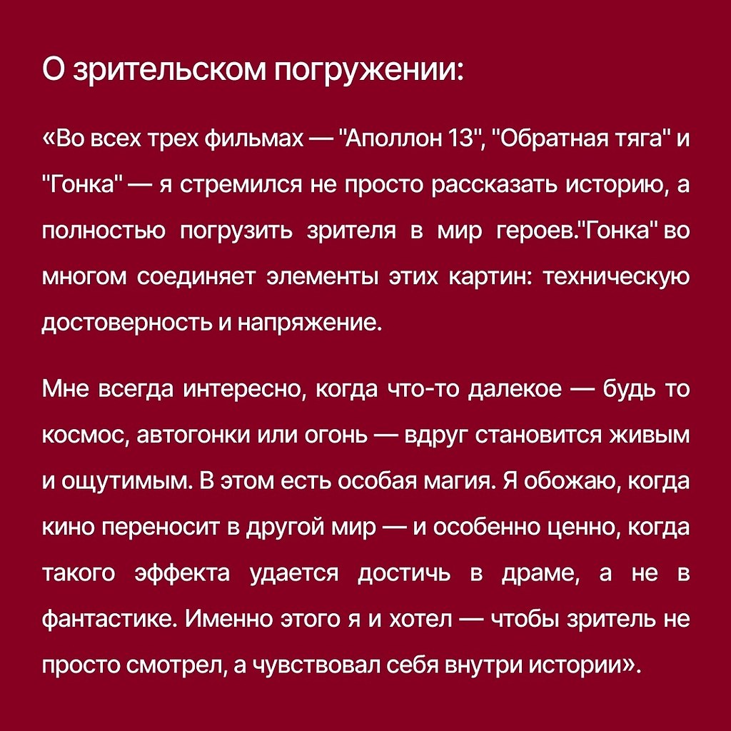 ��� ������ � ������.���������� ���������� ����-����� ��� � ����� �������. ����������� � ������ � �� ... - 6