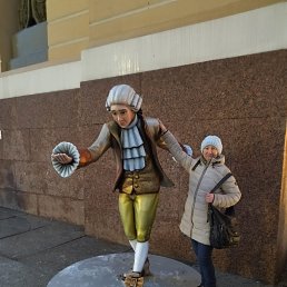 ���� �������, ������, 74 ���� - ��������� 27 ������� 2023