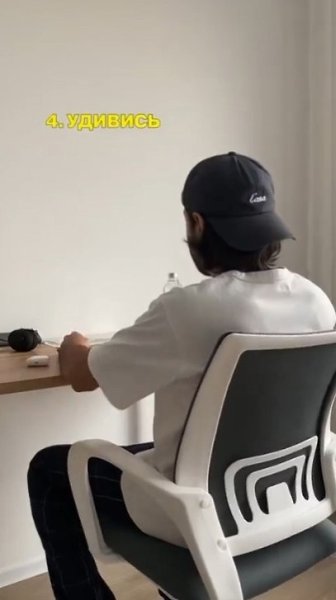      ?! - 2