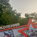 ���� ����������, ������������, 38 ��� - ��������� 29 �������� 2025 � ������ ���� ����������
