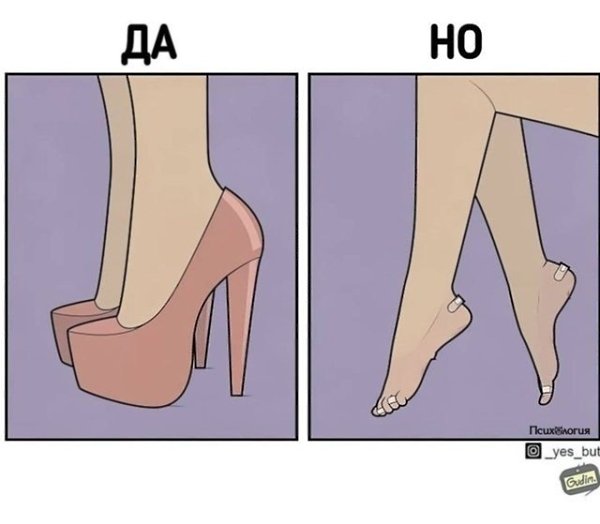 c� �pa��a o� o��o��e.����� �������