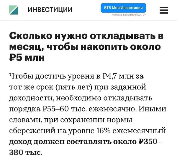 ����� �������� �������� �������: ����� ������������ �������� 350�380 ����� ������ � ����� � ... - 2