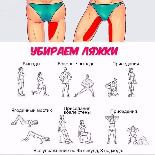      - 4