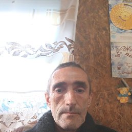 ������, 47 ���, ��������