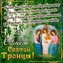 ���� �����, ���������, 72 ���� - ��������� 4 ���� 2024 � ������ ���� ����������
