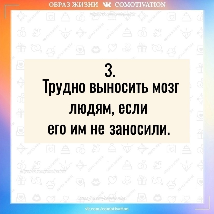    . - 3