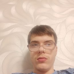 ������, 18 ���, ������