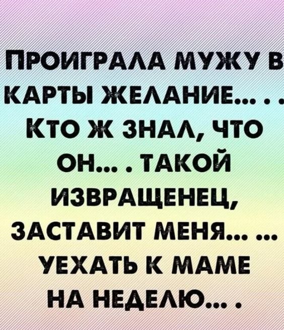   - 25  2024  13:24
