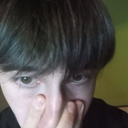 ���, ������, 18 ���