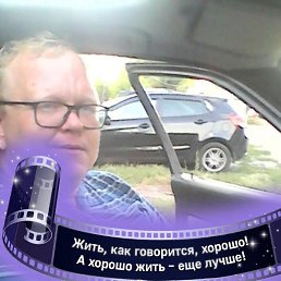 , , 44 