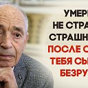 ���� ���������, �����-���������, 57 ��� - ��������� 15 ���� 2024 � ������ ���� ����������