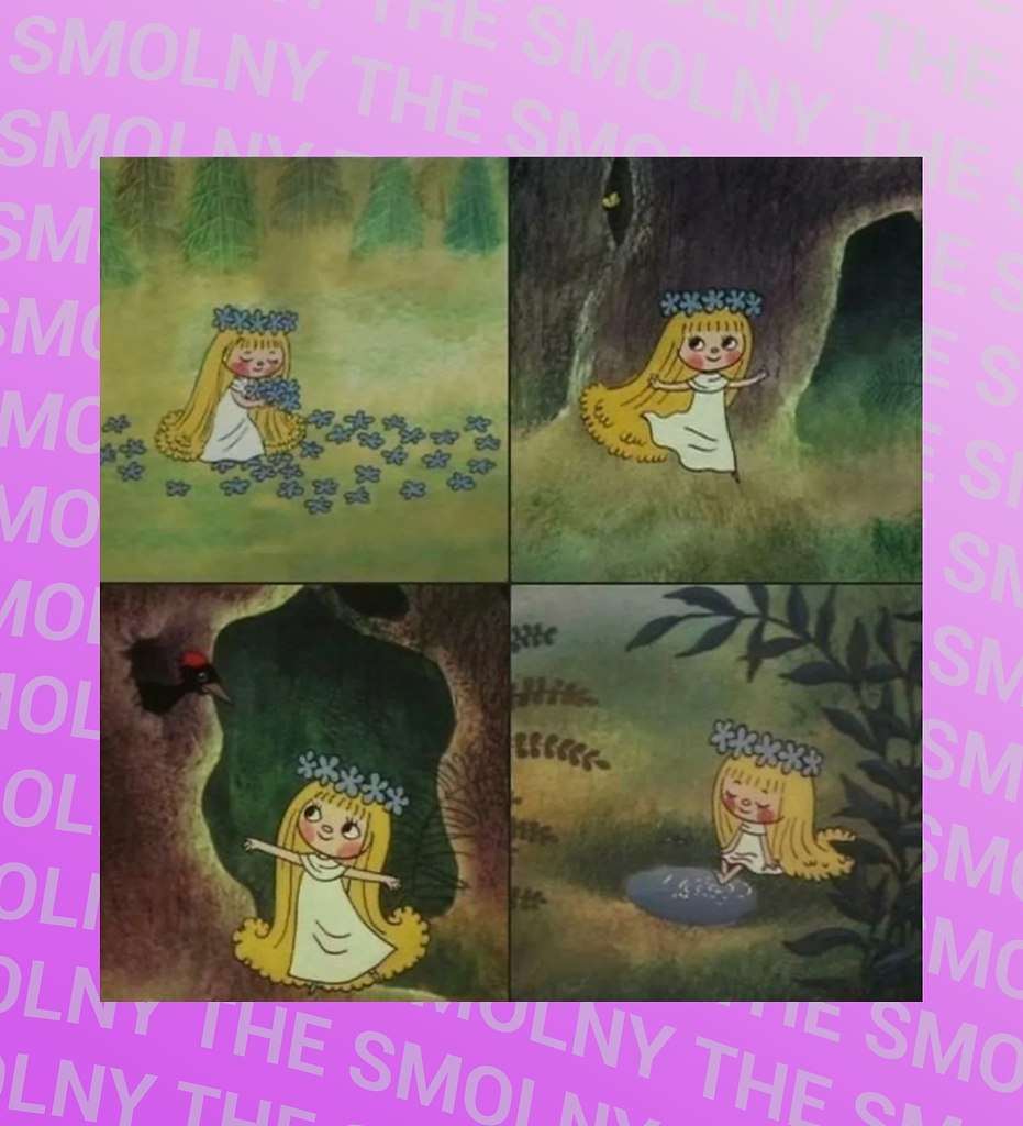 ��� ��������� �����, ����� �� ���������� ������� ���������� ���������� ������� �� ������ � �������� ...