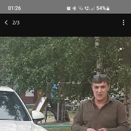 , 45, 