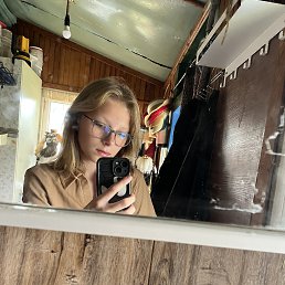 , 17, 