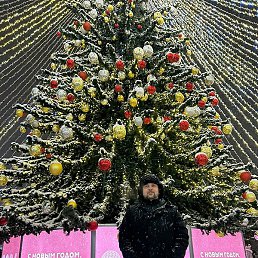 �����, �����-���������, 53 ����