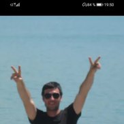 ����, 39 ���, �������