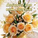 ���� �������, ���������� - ��������� 10 ���� 2026 � ������ ������ ��������