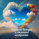 ���� ������, ������, 29 ��� - ��������� 30 ����� 2024 � ������ ���� ����������
