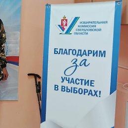 ������ ������, �����, 38 ���