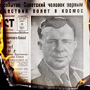 ���� ������, ������, 51 ��� - ��������� 26 ������ 2024