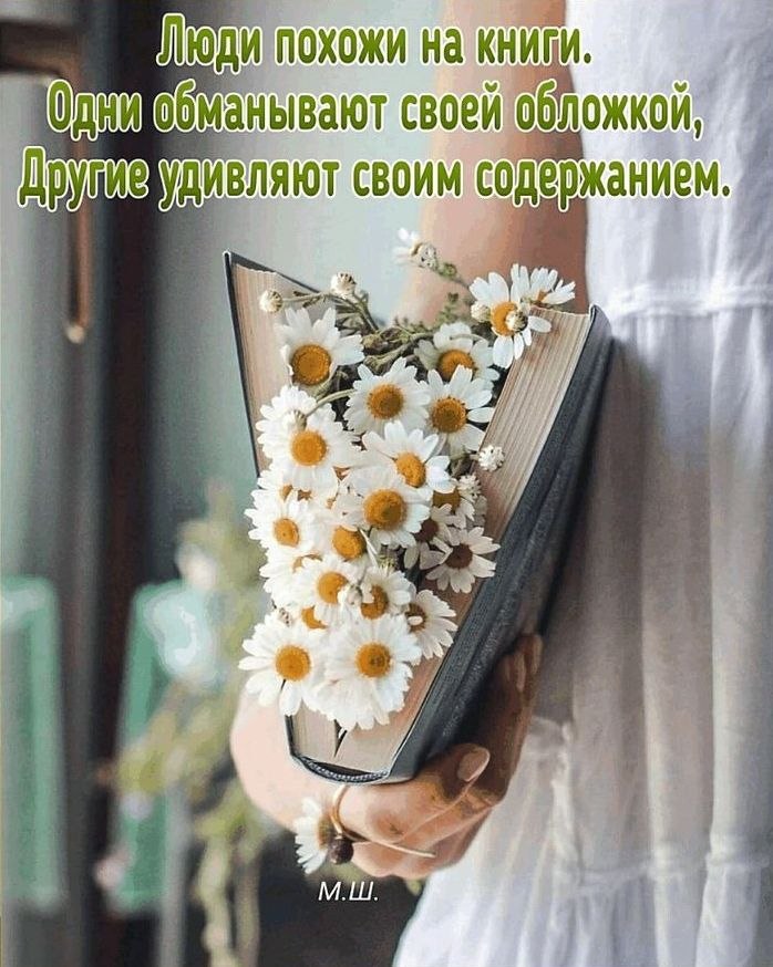   - 23  2025  07:16