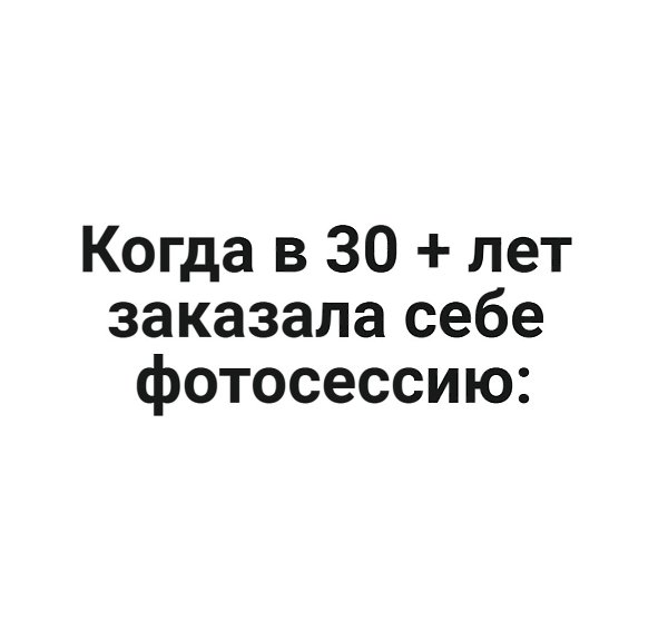   ,  ©  - 12  2025  21:00