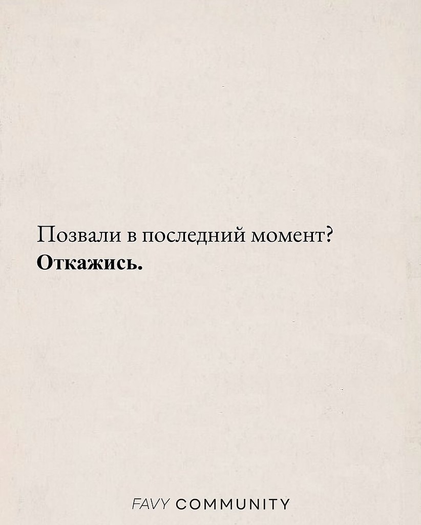 .Счастье. - 28 октября 2025 в 00:15 - 2