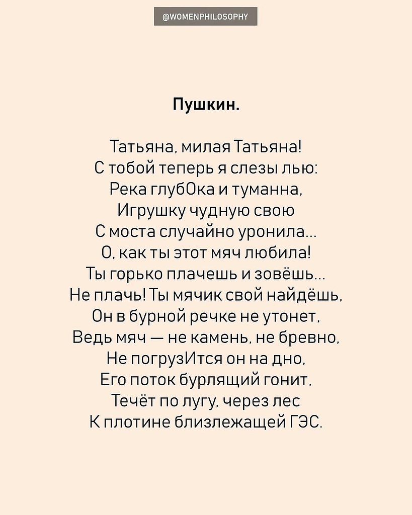     .   !) - 7