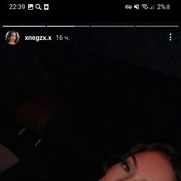 , 42 , 