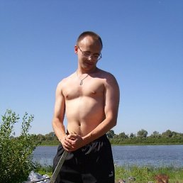 ��������, �����, 45 ���