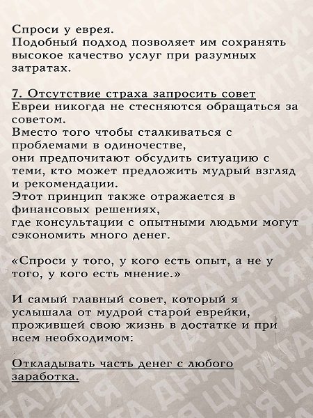 ����� ������� �� ������� ��������, � ��������� ������� - 6