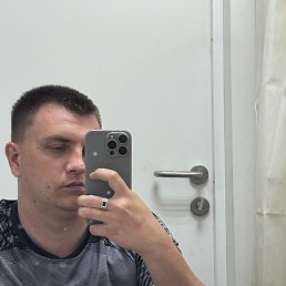 Armada, ������, 26 ���