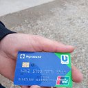 ���� �����, ������, 30 ��� - ��������� 3 ������� 2024 � ������ ���� ����������
